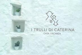 i trulli di Caterina - trullo indipendente